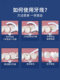 Xiaozhu Dental Floss Ultra-fine Floss Stick is portable for flossing teeth