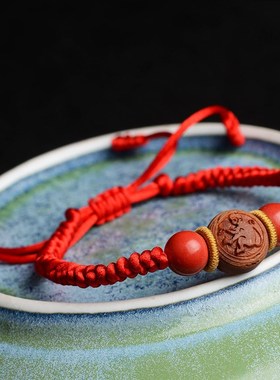 极速桃木红绳手链手工编r织五彩绳十二生肖本命年桃核手串情侣手