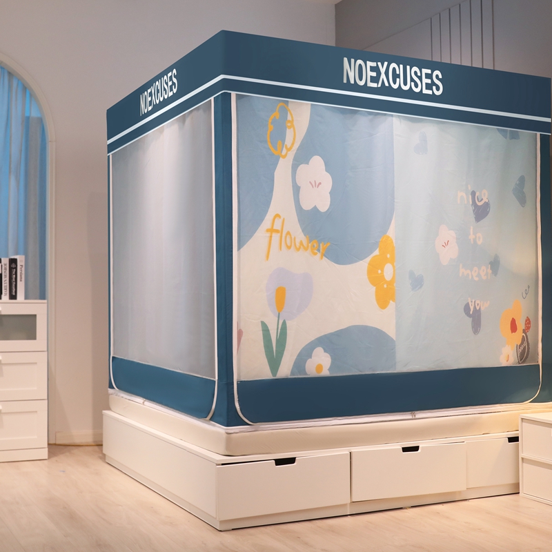 极速全底遮光布蒙古包q蚊帐床帘床幔支架三开门家用卧室儿童防摔 - 图1