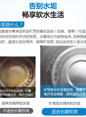飞利浦前置过滤净化阻垢器AWP1812家用厨房自来水高流速软化水质