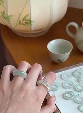 天然天山翠戒指男女翡翠平替