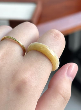 黄翡翠戒指一口糖女轻奢高级感玉石指环素圈翡翠