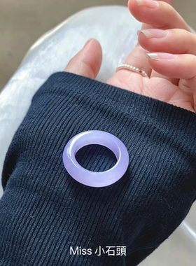 缅甸a货翡翠戒指女款紫罗兰色素圈玉石指环九紫离火戒指