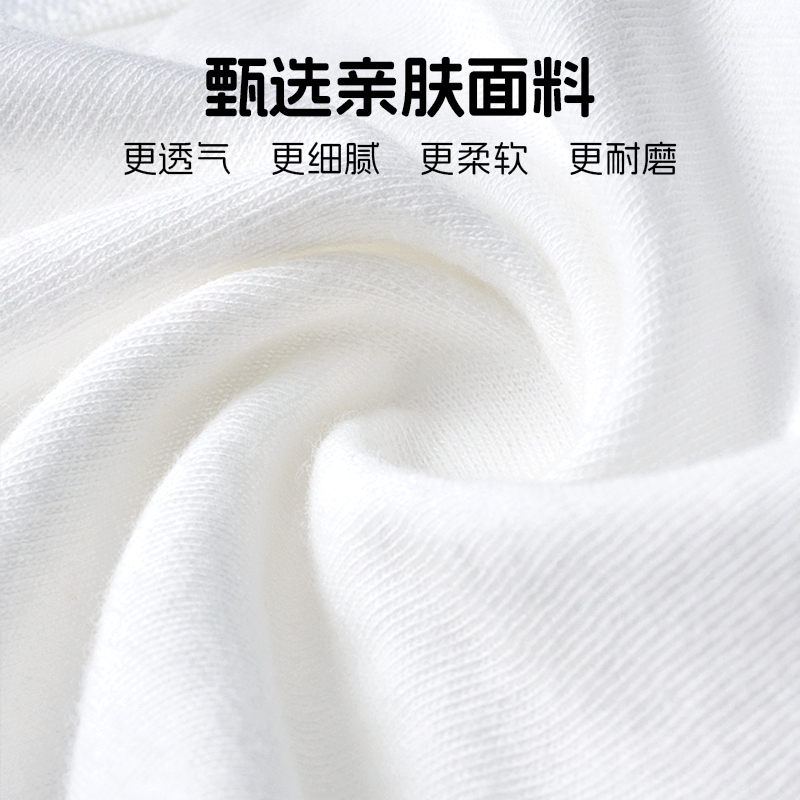 一次性内裤女士出差旅行裤无菌独立包装的日抛短裤月子产妇生理期