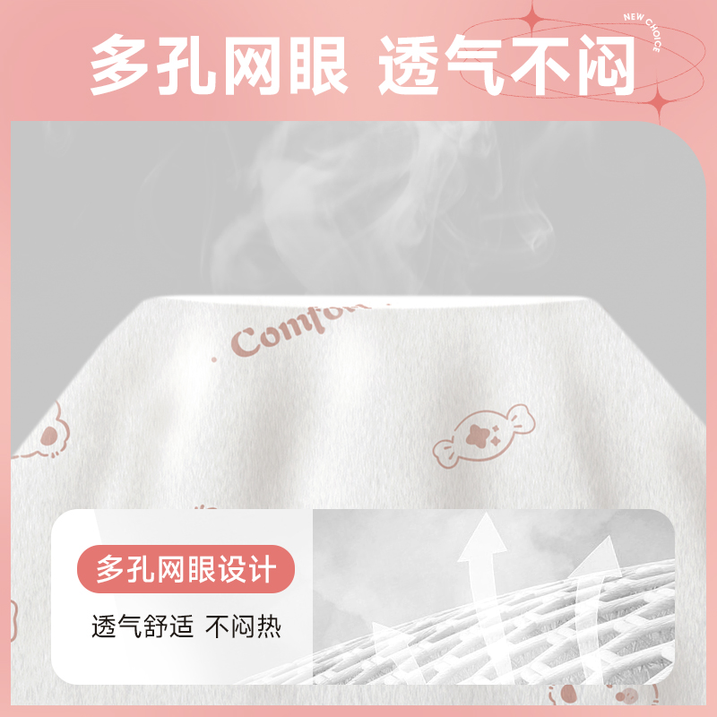 一次性床单被罩枕套被套加厚四件套酒店隔脏床罩单人旅行床上用品