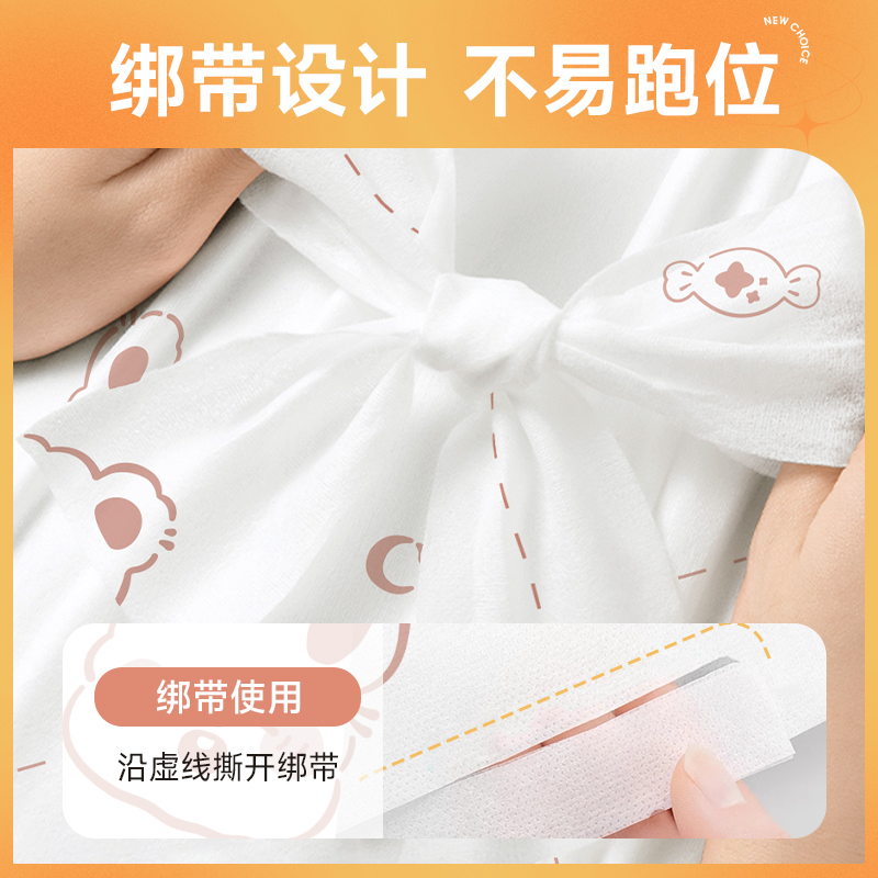 旅行一次性床单被罩枕套双人旅游四件套酒店床上用品加厚隔脏便携