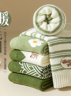厚袜子女冬季中筒袜月子袜长款