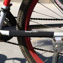 Bike Bicycle Frame Chain Stay Posted Protector Black Polyest