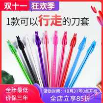 Imported anti-cold nylon ice-knife set Skate Knife Sleeve Flower Knife Cover Multifunction Adjustable Figure Skating Protective Sheath