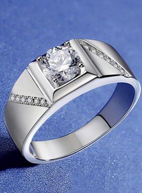 璀璨星辰2克拉高碳钻男戒定制简约时尚求婚款式热销通灵裸钻