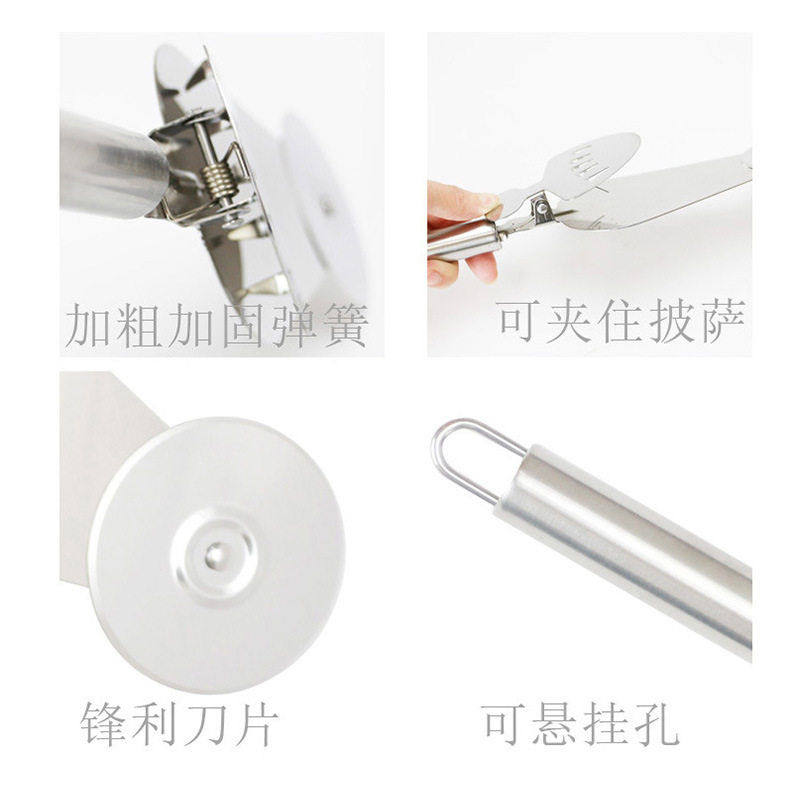 430不锈钢披萨刀披萨铲披萨夹披萨滚轮刀介饼刀厨房工具厂家直销,淘宝优惠券,粉丝福利购,淘宝优惠卷