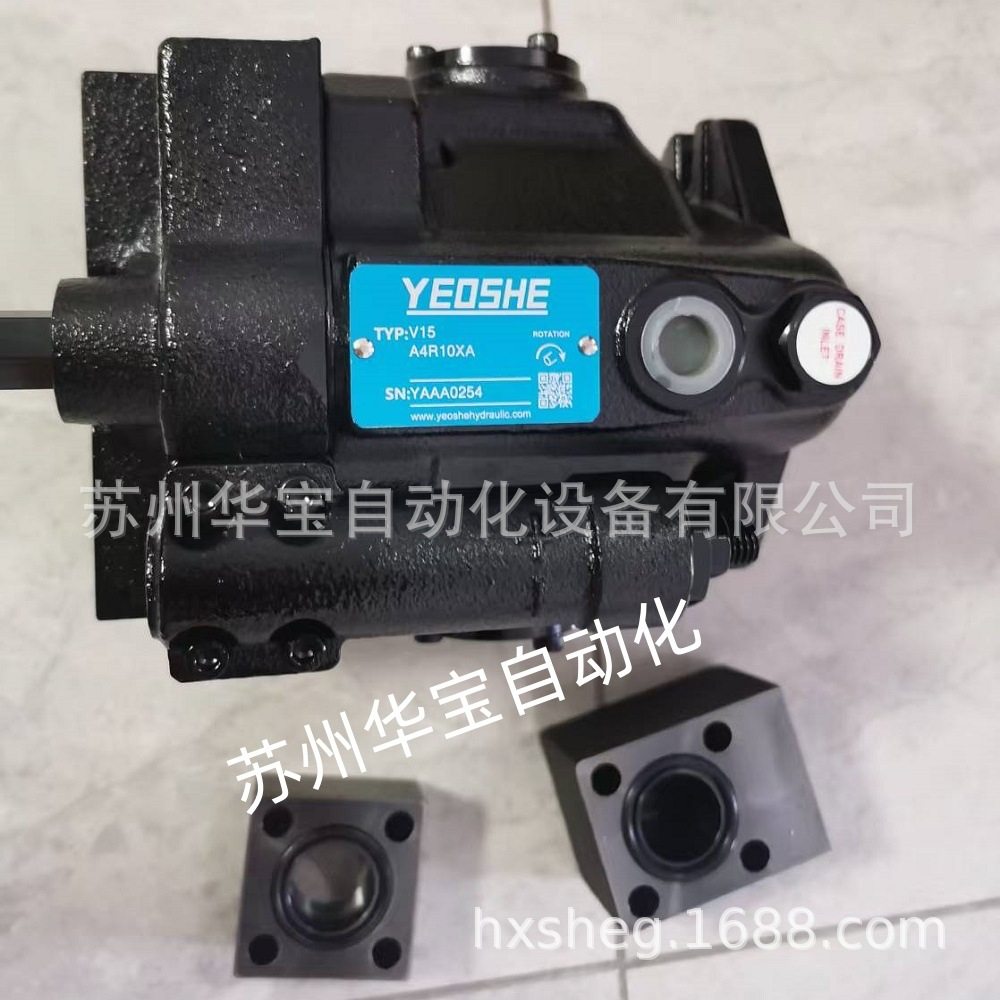 YEOSHE叶片泵V18A2R10X油昇V18A1R10X柱塞泵V15A3R40X - 图2