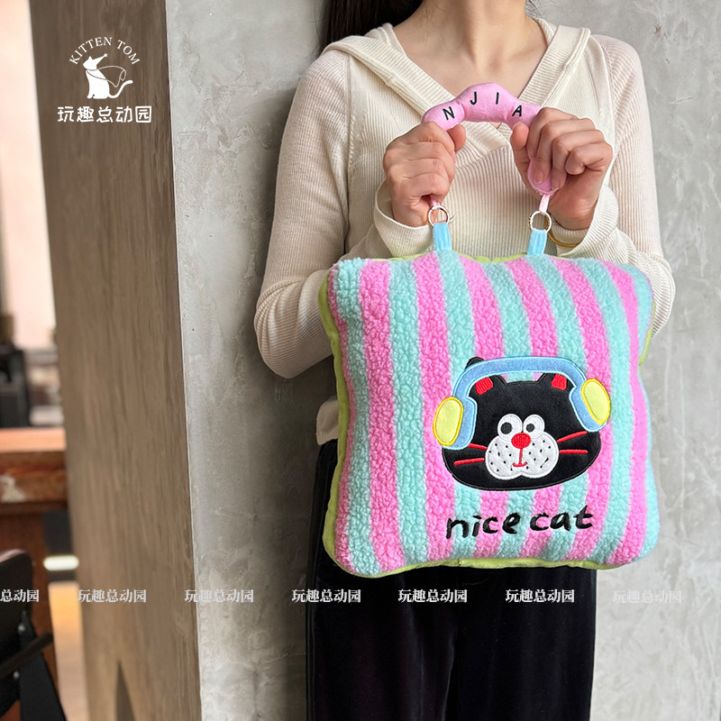 多巴胺猫咪抱枕被子两用办公室午睡靠枕垫空调毯子二合一车载枕头,淘宝优惠券,粉丝福利购,淘宝优惠卷