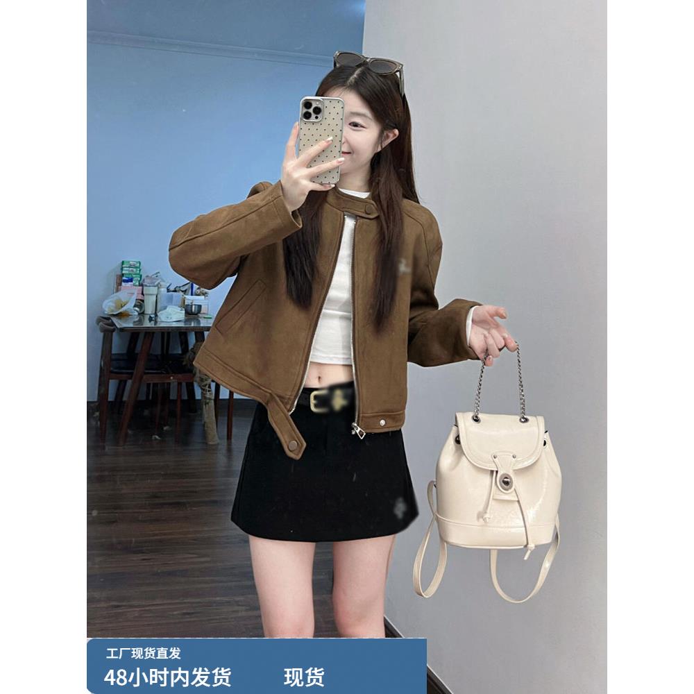 美式覆古麂皮绒外套女秋冬新款小个子休闲百搭短款飞行服夹克上衣 - 图1