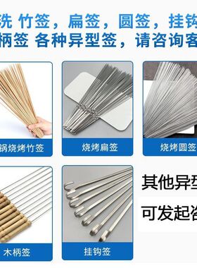 德国精工全自动商用烧烤签子清洗机不锈钢钳钎烤串竹签滚筒洗签机