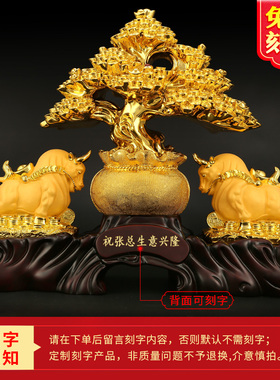 速发吉7缘 聚宝盆招财摆件 善貅金蟾牛猪聚财阵发财树开业装饰品0