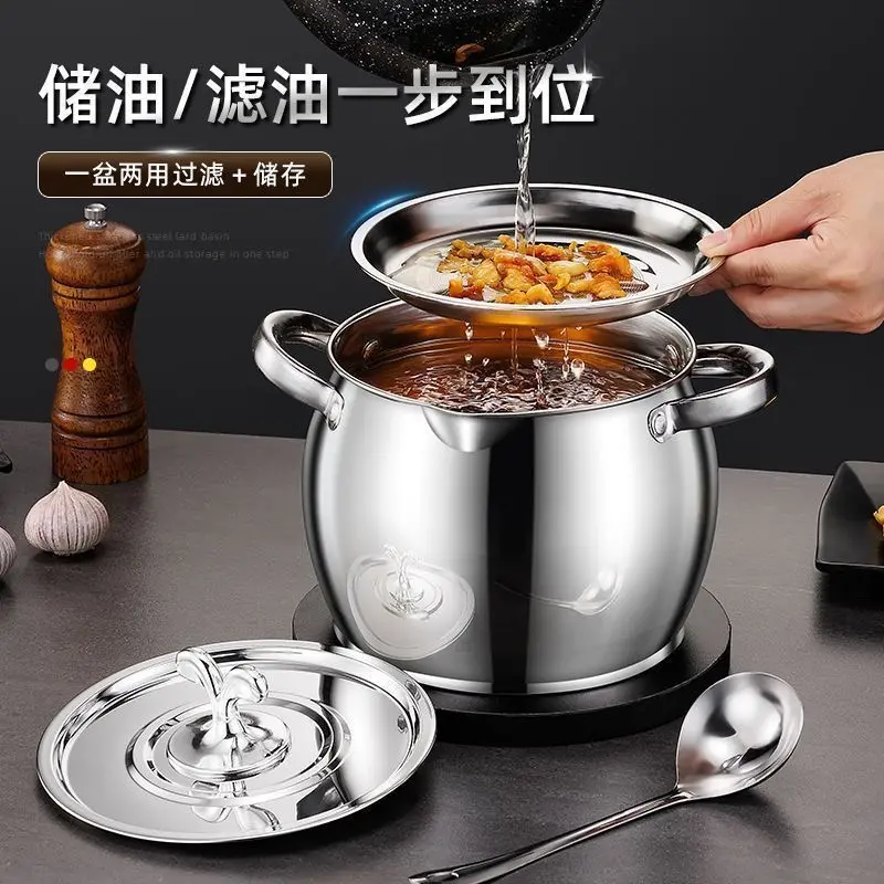 【四件套】猪油罐双耳猪油锅带盖耐高温食品级不锈钢家用厨房油壶,淘宝优惠券,粉丝福利购,淘宝优惠卷