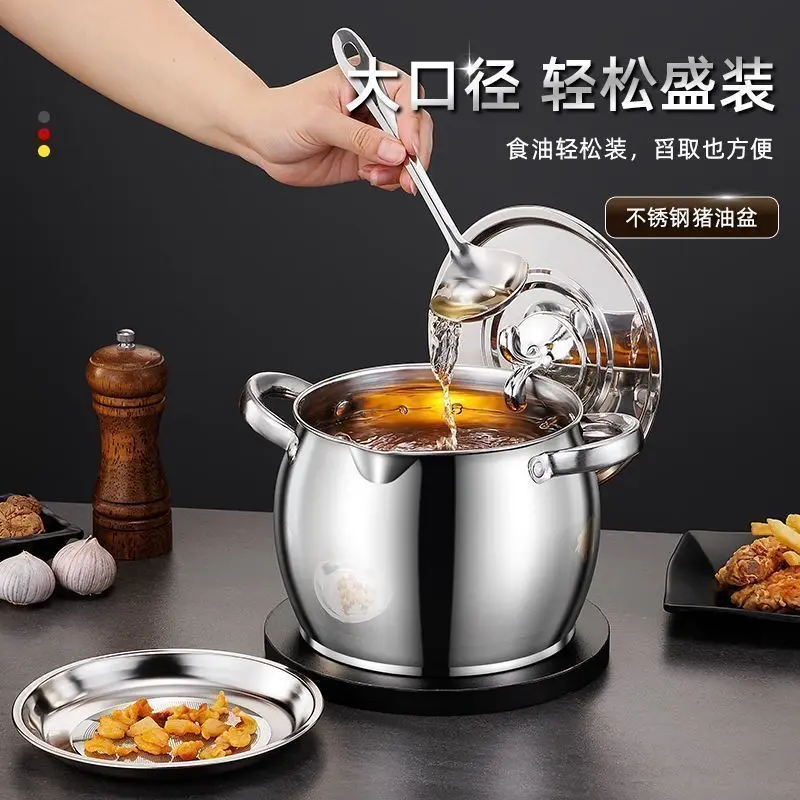 【四件套】猪油罐双耳猪油锅带盖耐高温食品级不锈钢家用厨房油壶,淘宝优惠券,粉丝福利购,淘宝优惠卷