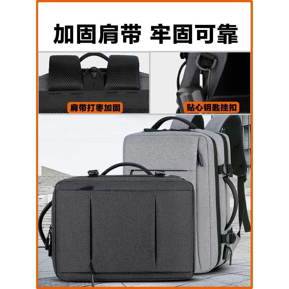 大容量男士旅行双肩包台式电脑主机箱收纳背包itx迷你台式机箱包,淘宝优惠券,粉丝福利购,淘宝优惠卷