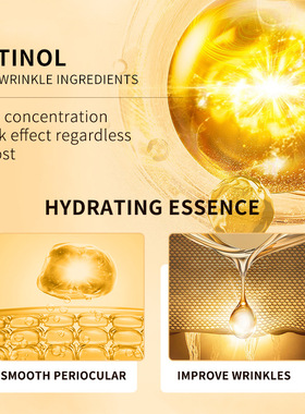 Retinol Eye Cream Moisturising & Nourishing Fades Dark Circl