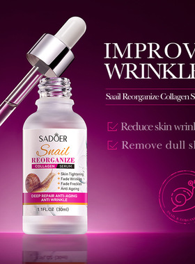 Snail Serum Collagen Delicate Moisturising Hydration Nourish