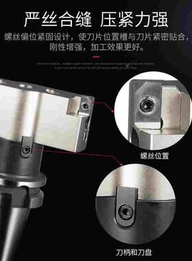 铝制高光刀盘铝用桥式铣刀盘45/90度桥架配APMT1604/SEKT12面铣刀