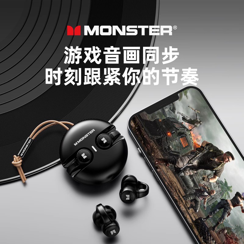 魔声蓝牙耳机无线不入耳夹式运动跑步降噪高音质适用苹果小米新款
