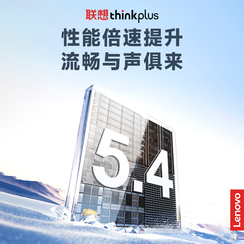 联想LP5PRO蓝牙耳机无线入耳式降噪2025新款运动游戏适用华为苹果