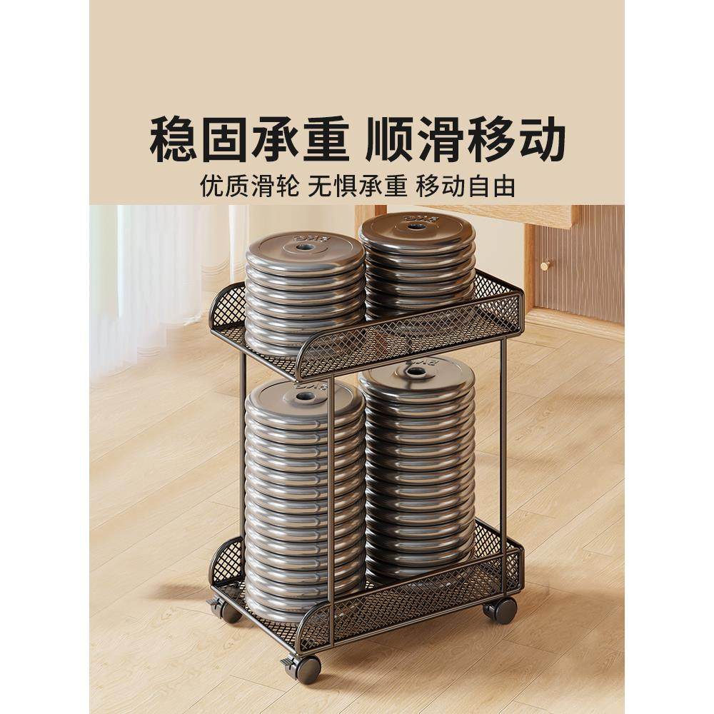 Computer host bracket office home desktop movable chassis placement cabinet base placement rack wheeled tray