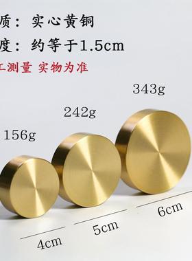实心黄铜镇尺圆形书法镇纸创意文房四宝摆件仿古金属压宣纸压条