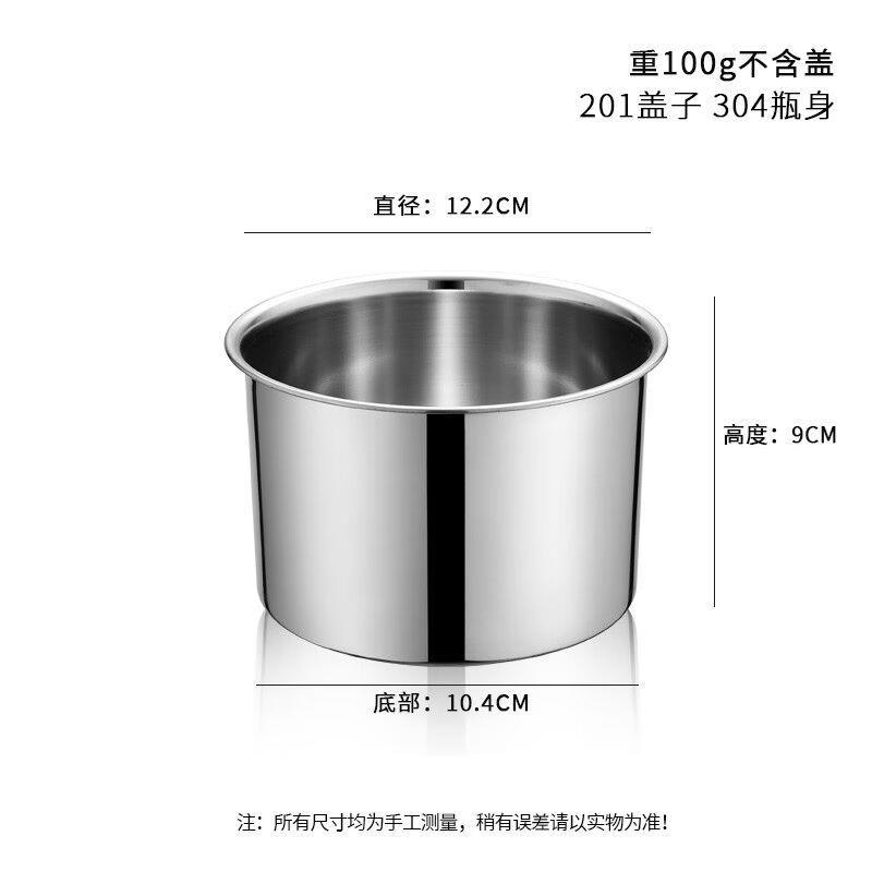 304不锈钢调味罐味盅带盖家用调料罐辣椒油罐佐料桶厨房打-图0