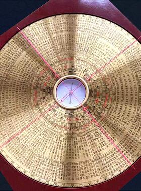 罗盘寸纯铜罗专业精度三元三合高经盘F综合8仪风水针国源指南八老