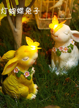 欧式太阳能兔子灯户外庭院灯阳台花园装饰摆M件院子防水创意小夜