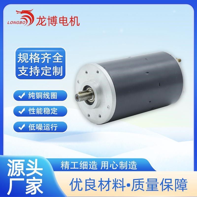 热销12v1.6kw24v2.5kw有刷直流电机动力单元电Z机铜线机芯,淘宝优惠券,粉丝福利购,淘宝优惠卷