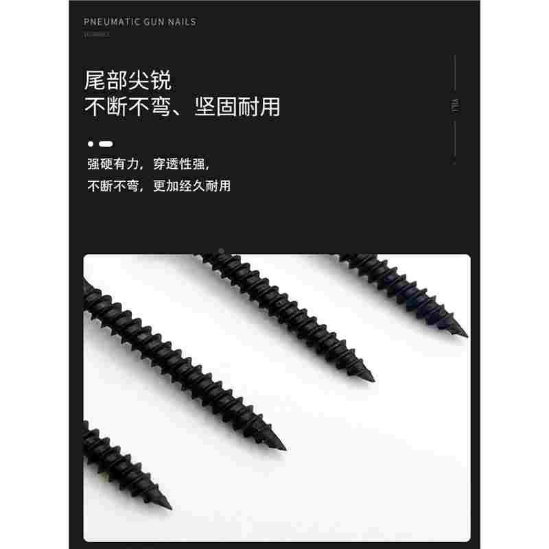散装高强度干壁钉黑色自攻螺丝石膏板螺钉十字平头自攻钉 M3.5mm - 图0