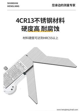 恒量圆弧半径数显卡尺3-150mm 0.01外圆弧直径非整圆外径测量尺