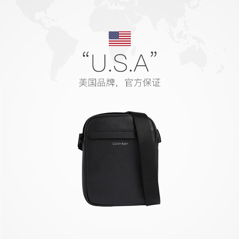 Kevin Kleck shoulder crossbody bag