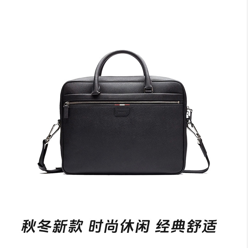 【自营】Bally/巴利新款经典男士商务牛皮公文包送礼物6233872