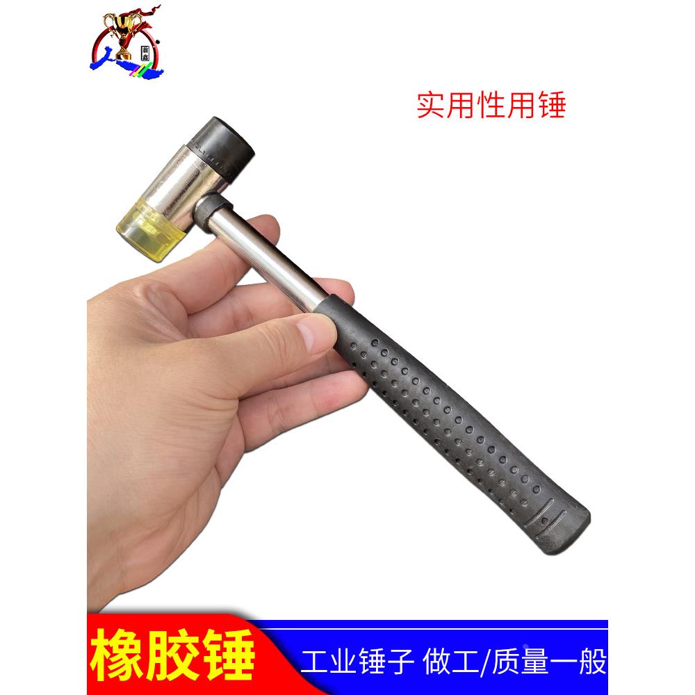 Plastic port ring stick ring ring ring number hand size stick measuring stick plastic correction