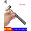 Plastic port ring stick ring ring ring number hand size stick measuring stick plastic correction