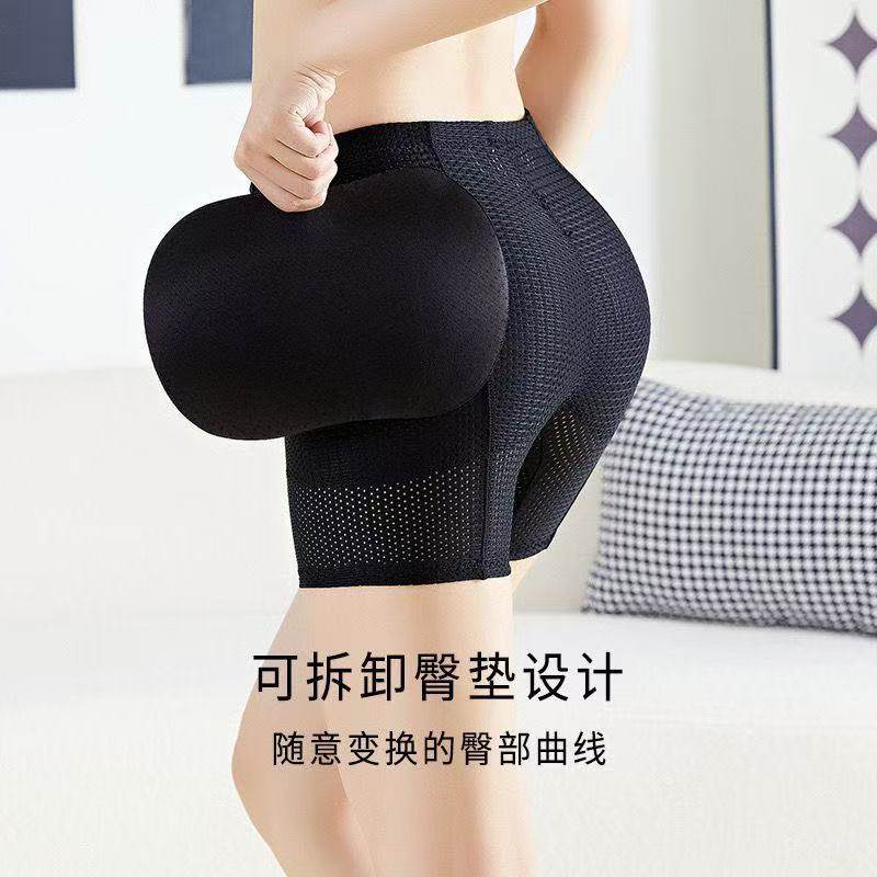 假屁股无痕提臀内裤女蜜桃臀自然款美臀垫翘臀神器高腰收腹丰胯裤,淘宝优惠券,粉丝福利购,淘宝优惠卷