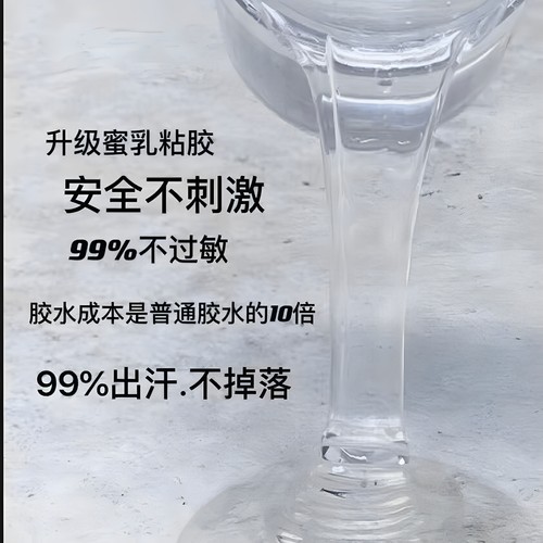 修饰腿型硅胶贴变直腿速矫正罗圈腿小腿外翻贴变直腿型弥补凹陷 - 图2