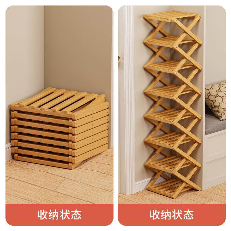 拉车套罩简易折叠鞋架多层家用鞋柜出租宿舍门口省空间多功能免安,淘宝优惠券,粉丝福利购,淘宝优惠卷