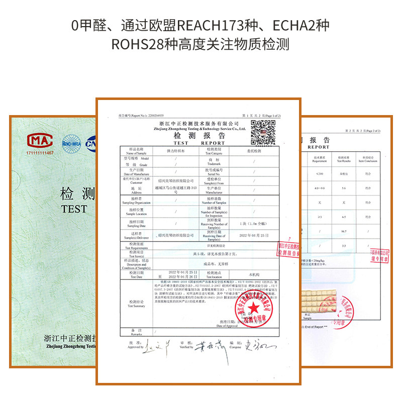 分体头等舱适用芝华士沙发套简约现代家用酒店电动沙发罩四季可用,淘宝优惠券,粉丝福利购,淘宝优惠卷