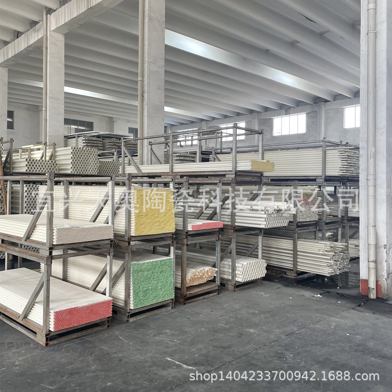 厂家销售氧化铝陶瓷管  砖厂辊道窑炉陶瓷辊棒,淘宝优惠券,粉丝福利购,淘宝优惠卷