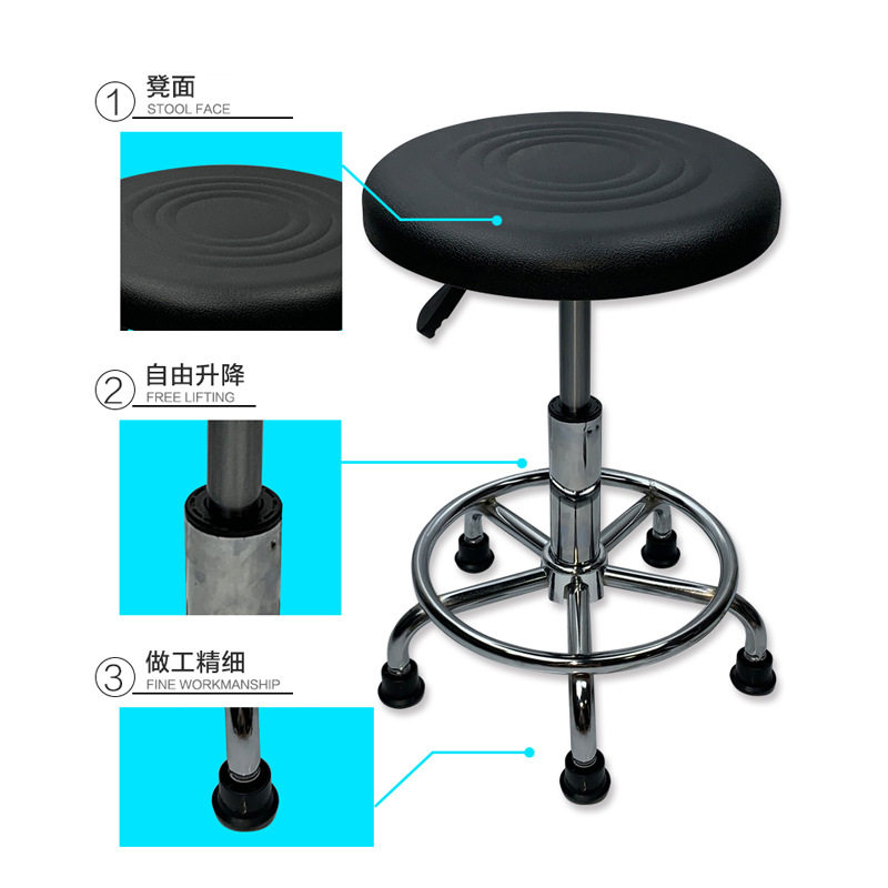 防静电凳子升降圆凳流水线实验室椅子无尘室工厂凳实验室防静电,淘宝优惠券,粉丝福利购,淘宝优惠卷