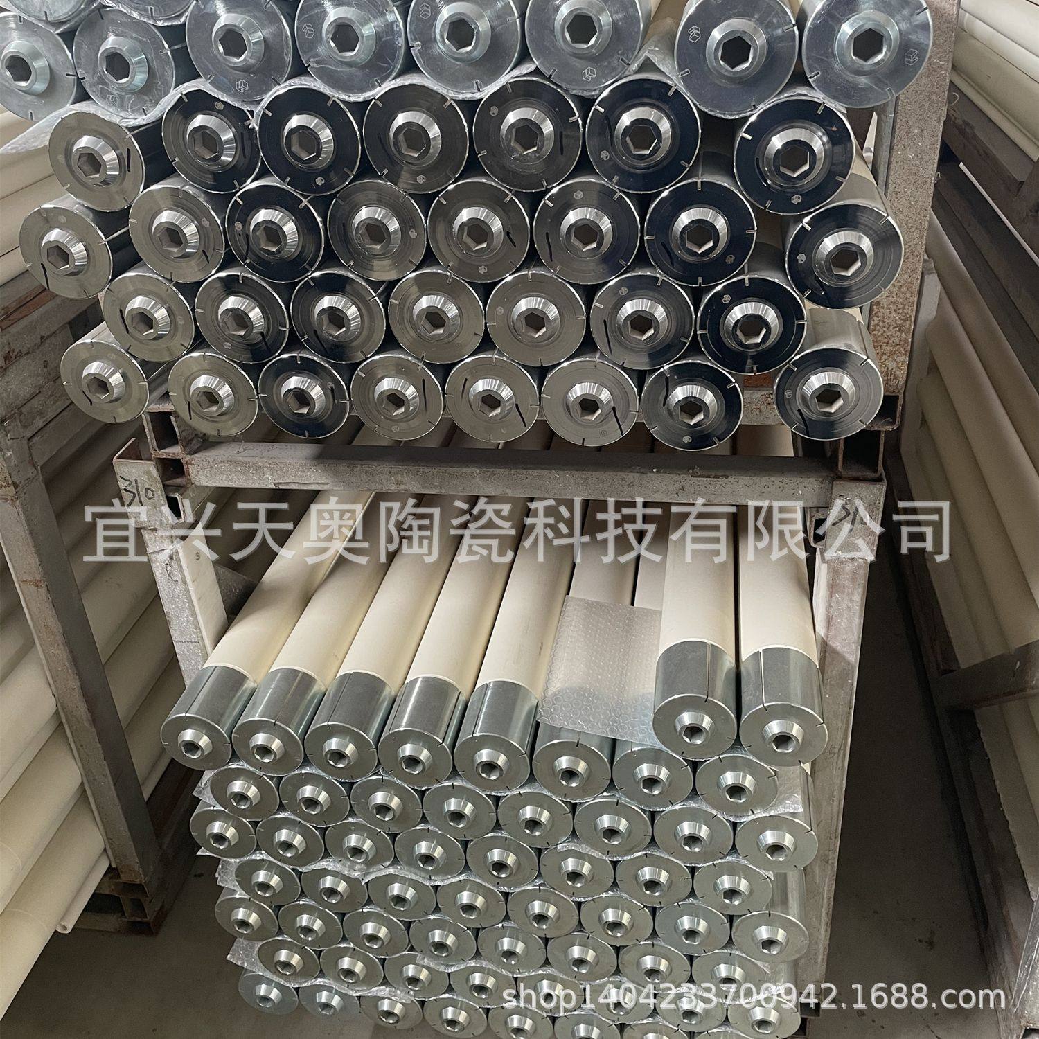 厂家销售氧化铝陶瓷管  砖厂辊道窑炉陶瓷辊棒,淘宝优惠券,粉丝福利购,淘宝优惠卷