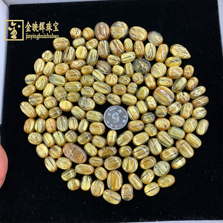 金映辉珠宝厂家直销天然钛晶戒面板钛钛晶蛋型戒面钛晶戒面批发,淘宝优惠券,粉丝福利购,淘宝优惠卷