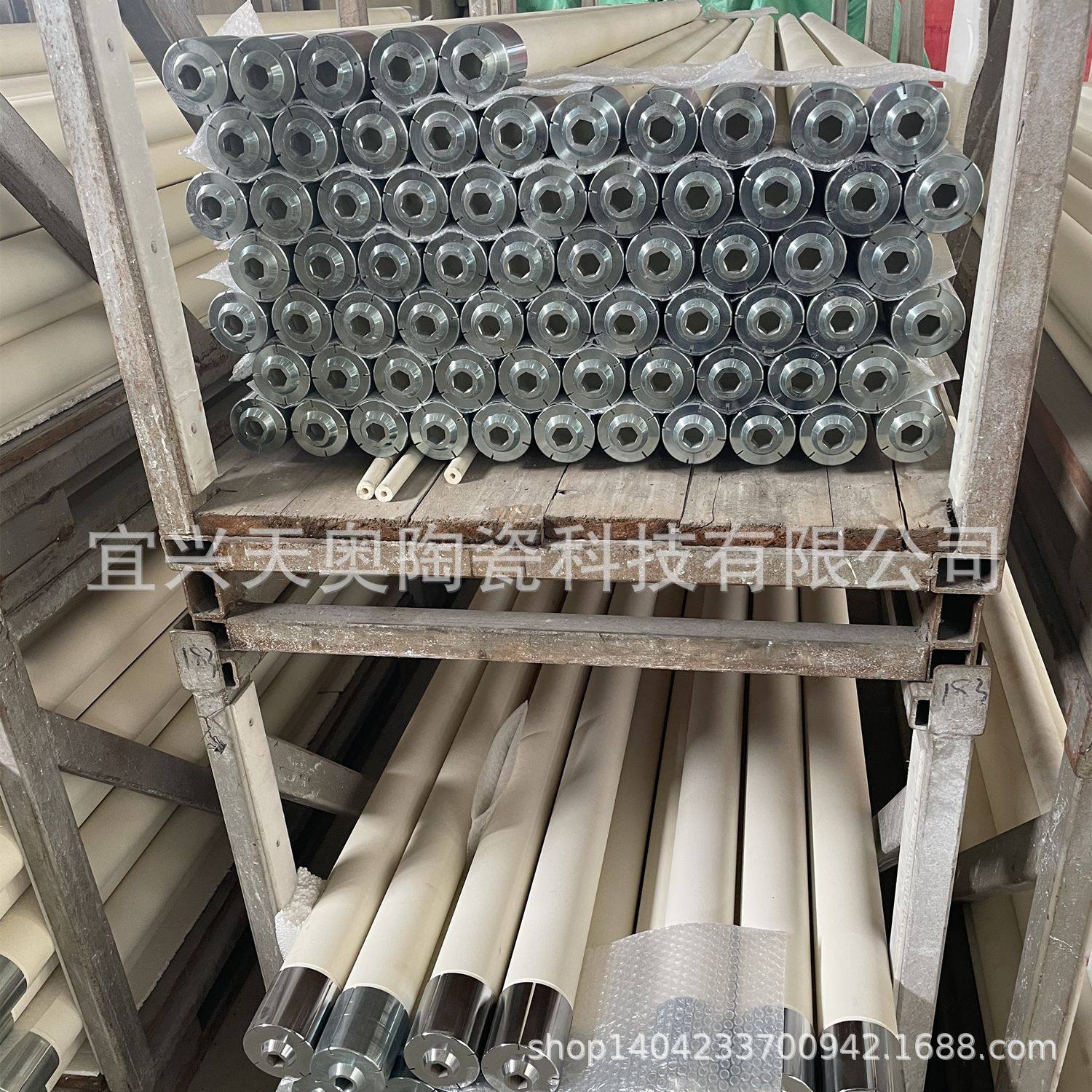 厂家销售氧化铝陶瓷管  砖厂辊道窑炉陶瓷辊棒,淘宝优惠券,粉丝福利购,淘宝优惠卷