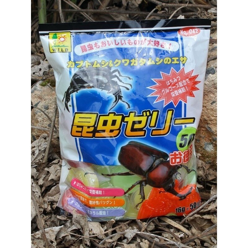 甲虫果冻独角仙锹甲饲料蛋白黑糖蚂蚁食物昆虫宠物成虫吃的带食台,淘宝优惠券,粉丝福利购,淘宝优惠卷